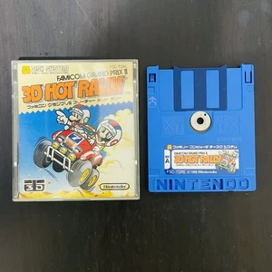 Famicom Grand Prix ll 3D Hot Rally Nintendo Disk System 1988 Racing Retro - Picture 1 of 24