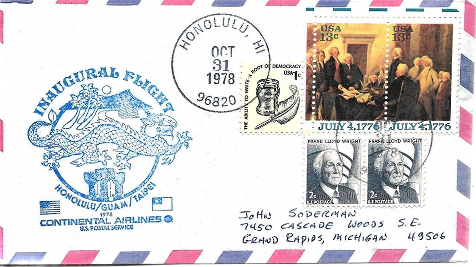 First FAM Airmail Honolulu HI - Taipei Taiwan October 31 1978 AAMC#F46-45 - Image 1 of 1