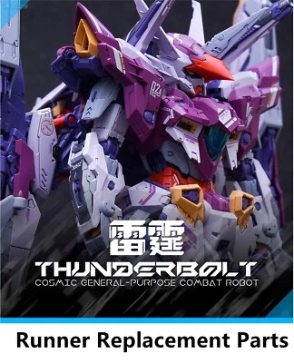 IN ERA+ 1/100 RMD Series Thunderbolt Model Kit Genuine Replacement Parts - Image 1 of 2