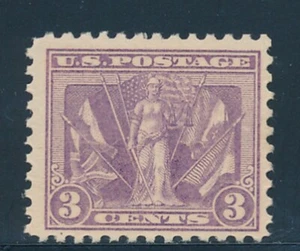 U. S. Scott #537b F-VF w/PSE Cert: "Genuine Unused, Hinged" SCV: $150.00 - Picture 1 of 3