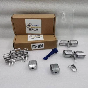 MATRIX WORKSHOP M-101 LEGACY UNITED BREAKDOWN UPGRADE KIT - Picture 1 of 6