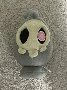 Peluche Pokémon Duskull 7” Tomy Oficial Nintendo Pokémon - Imagen 1 de 3