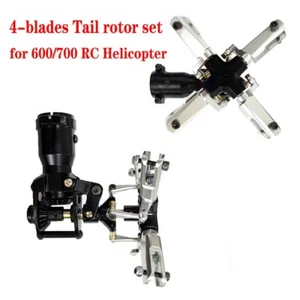 Conjunto de rotor de cola de metal de 4 palas STASRC para helicóptero Trex Align 550 600 - Imagen 1 de 6
