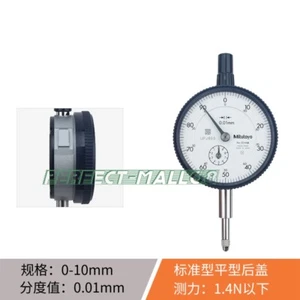 1PC NEW FOR Mitutoyo Mechanical dial indicator 2046AB 0-10mm 0.01mm - Picture 1 of 1