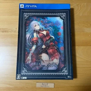 PS Vita Yoru no Nai Kuni Premium Box Sony Playstation PSV Japanese games - Picture 1 of 3