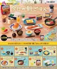 Petit Sample Light Today's Breakfast Collection Toy 8 Type Full Comp Set RE-MENT