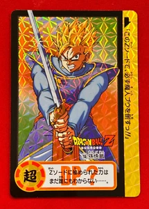 Dragon Ball Z Carddass Remix No.155 Gohan Holo Rare Bandai Japan 2024 - Bild 1 von 6