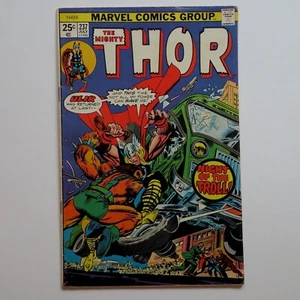 Thor 237 (1975) Ulik Unchained Rare Key Marvel M - Picture 1 of 8