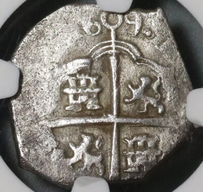 Moneda 1609-B NGC AU 53 España 1 Real Sevilla Felipe III Cob POP 1/0 (20051503C) Foto 1 de 4