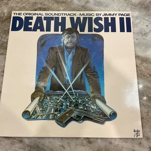 DEATH WISH II LP SOUNDTRACK Jimmy Page Swan Song SSK59415 UK PRESS NM/NM 1982 - Picture 1 of 4