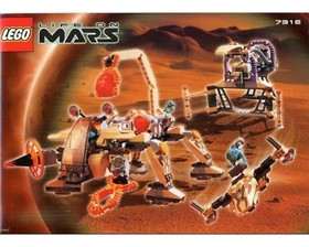 Lego 7316 Life on Mars: Excavation Searcher - No box or manual