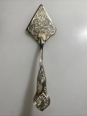 Pelle A Gateau Vintage Cake Server zam - Image 1 of 3
