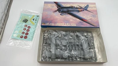  HAW09073 Hasegawa Kawanishi N1K2-J Shidenkai George 1/48 - Immagine 1 di 2