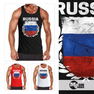 Herren Tanktop - Fußball EM 2016 Russia Russland Flagge Vintage - Tank Top - Bild 1 von 5