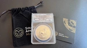 2017 SOUTH AFRICA SILVER KRUGERRAND SP70 50TH ANNIVERSARY PRIVY FIRST RELEASE - Picture 1 of 4