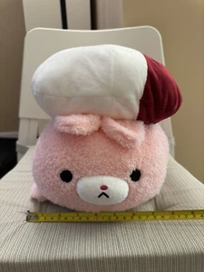 Takashoji Katze Plüsch - Bild 1 von 4