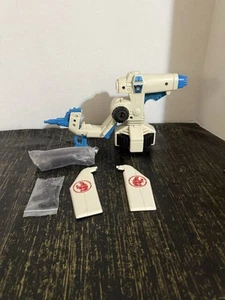 1986 LJN Thundercats Hovercat 100% Complete EXCELLENT UNBROKEN CONDITION - Picture 1 of 14