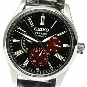 Pintura de sándalo SEIKO Presage SARW045 Japón (Urushi) edición limitada - Imagen 1 de 4