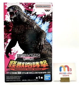 GODZILLA x KONG THE NEW EMPIRE GODZILLA Figure Monster Roaring BANPREST Unopened - Picture 1 of 8