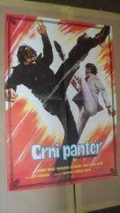 Black Panther - Crni Panter Original Jugoslawisches Filmplakat - Bild 1 von 2