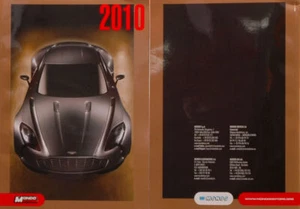 Mondo Motors CATALOGO MONDO 2010 PAG.145 - Foto 1 di 1