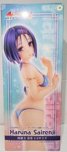 Figura 1/4 Union Creative To Love-Ru Darkness Traje de Baño Serie Sairenji Haruna - Imagen 1 de 7