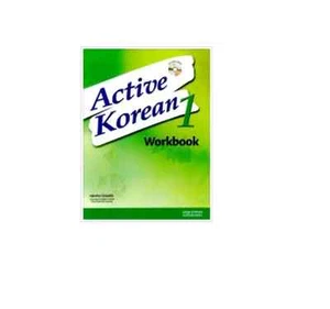 ACTIVE KOREAN Learn KOREAN WORKBOOK with AUDIO CD VOL.1.LANGUAGE study k-pop - Picture 1 of 1