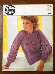 Sirdar 6310 crochet pattern ladies DK lace pattern sweater - Picture 1 of 3
