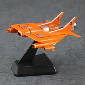#F10-722 KONAMI SF Movie figure UFO Lunar Carrier and Lunar Modul - Picture 1 of 5