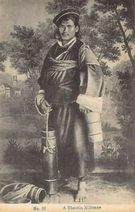Postal BHUTAN: A Bhootia Milkman, c1910, boceto sin publicar, impreso en Japón - Imagen 1 de 2