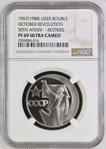 1967 (1988) USSR OCTOBER Russia Revolution Rouble NGC PF69 UC - Picture 1 of 2