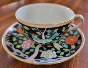 RARE Herend Teacup & Saucer 1950's Macau Pattern Mint Condition - Foto 1 di 5