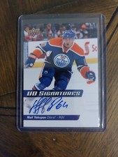 2014-15 Upper Deck Nail Yakupov Auto UD Signatures Series 2 Edmonton Oilers 