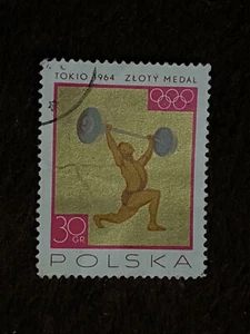 Vintage Polska1965 Mark Poland Tokio1964 Ztoty Medal Postage Poste Stamp Olympic - Picture 1 of 2