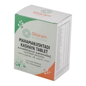 Sitaram Ayurveda Mahamanjishtadi Kashayam Tablets 50 Free Shipping - Picture 1 of 6