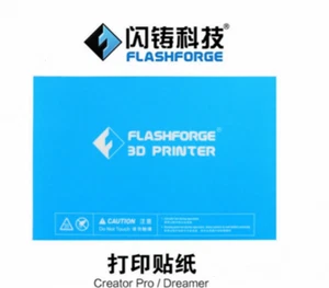 5PCS Flashforge 3D printer print sticker build plate tape to Dreamer Creator Pro - Picture 1 of 5