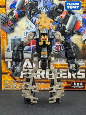 Transformers EZ Collection Vol. 5 Stalker Scorponok completo Takara AA ROTF Foto 1 de 4