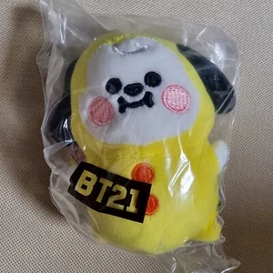 BTS Line Friends BT21  BABY Soft Stress Ball Doll - CHIMMY - Picture 1 of 3