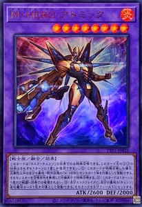 TTP1-JP026 - Yugioh - Japonés - HÉROE enmascarado atómico - Ultra - Imagen 1 de 1