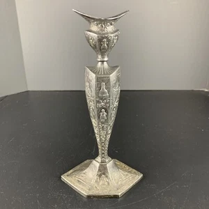 1531A Niederländische Szene Kerzenständer Halter 3D geprägt 9,75" Höhe Vintage Bronze - Bild 1 von 7