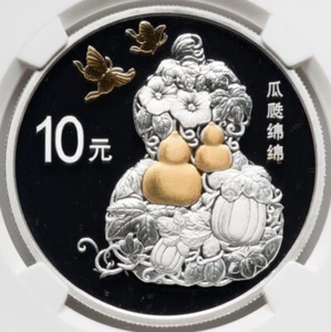 NGC PF70 China 2016 30g Silver Coin Auspicious Culture-Liu Kai Bai Zi Parenthood - Picture 1 of 5