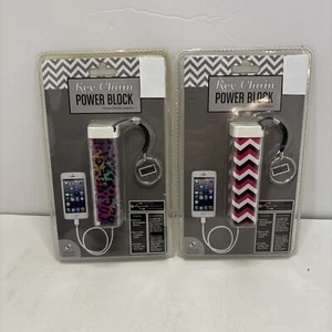 Lot of 2 Portable Power Bank Battery Charger Key Chain 1200mAH Multicolor - Picture 1 of 2