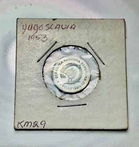 1953 Yugoslavia 50 Para Coin - Picture 1 of 2