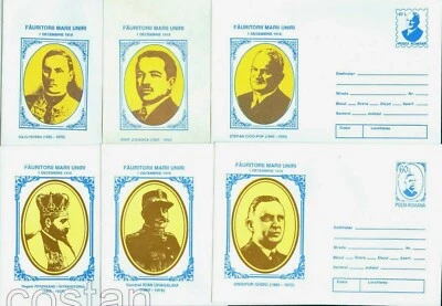1994 Great Union Founders, King Ferdinand, Queen Marie, Iorga, Rumania = 15 cubiertas Foto 1 de 3