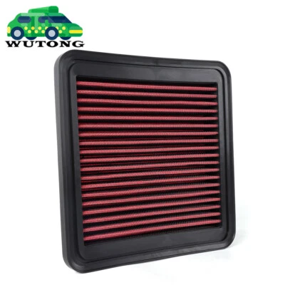 33-2304 Performance Air Filter for Subaru Outback WRX STi Legacy Impreza - Image 1 of 4