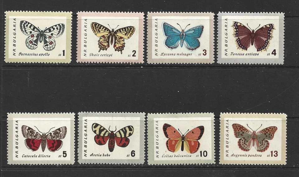 BULGARIA - MARIPOSAS 1962 - SCOTT 1238 A 1245 - MNH Foto 1 de 1
