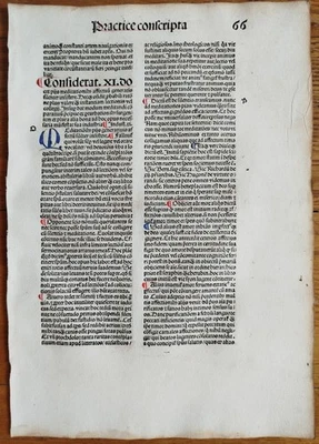 Декоративный рубиновый Incunable Leaf Gerson Opera (F) - 1488 - Изображение 1 из 4