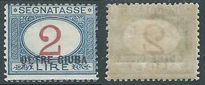 1925 OLTRE GIUBA SEGNATASSE 2 LIRE MH * - I55-2 - Picture 1 of 1