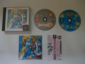 Sony PlayStation 1 "ROCKMAN X4 The BEST" Megaman PS1 Action Game w/Obi Japan #18 - Picture 1 of 11