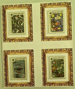 4 Briefmarken Internationales Jahr des Kindes Kinderzeichnungen 1979 - Bild 1 von 2